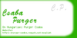 csaba purger business card